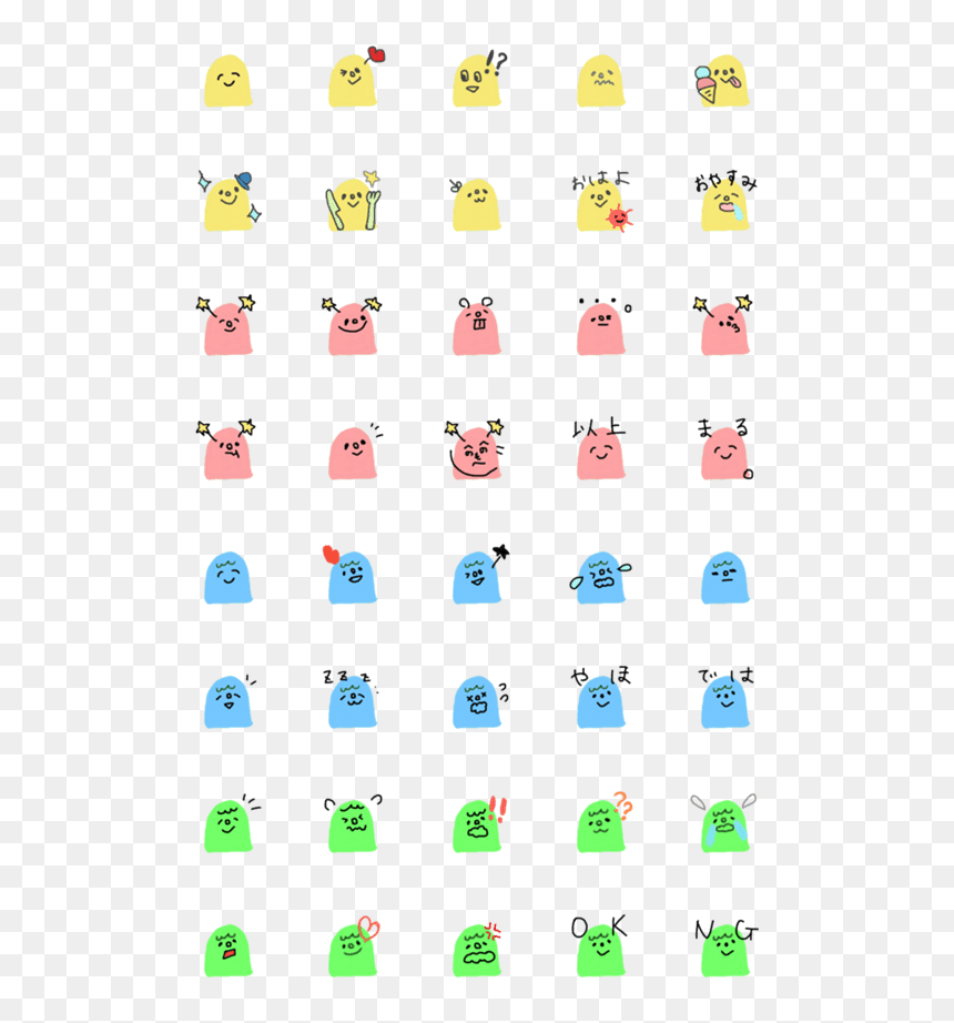 Clip Art, HD Png Download - thumb emoji png