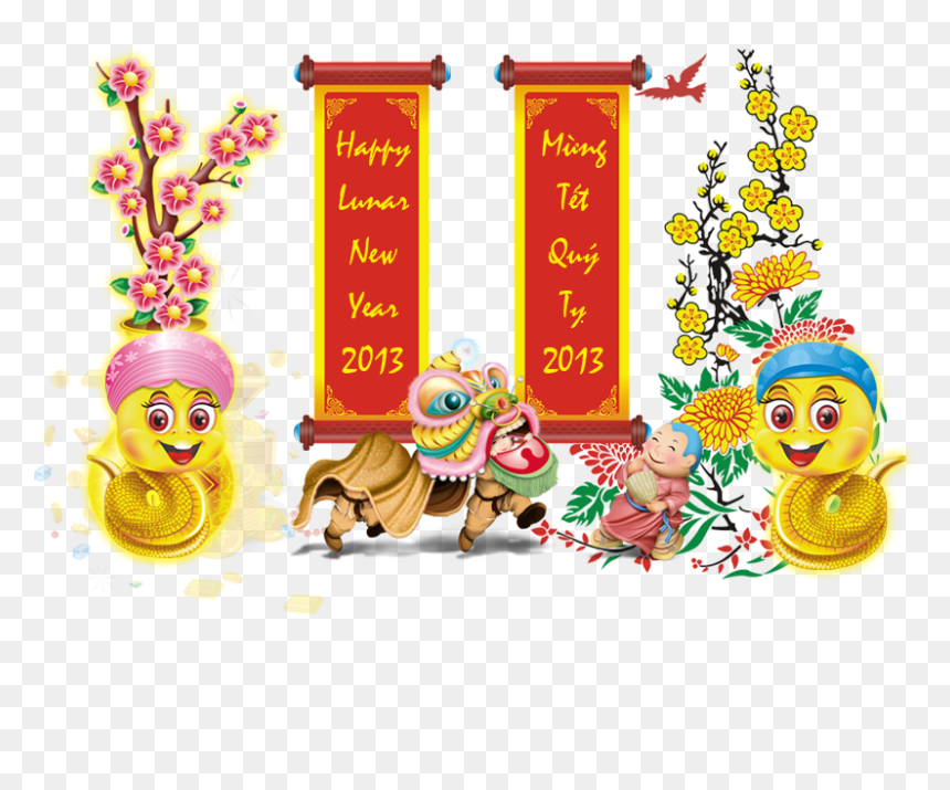 Lunar New Year Wishes 2017 Happy Holidays - Happy Lunar New Year Png, Transparent Png - new year 2017 images png
