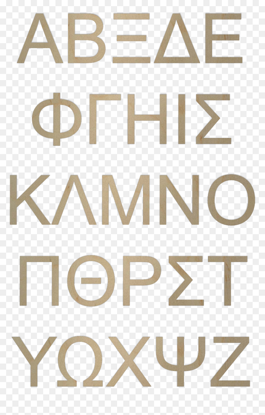 Sorority Letters Png - Poster, Transparent Png - greek letters png