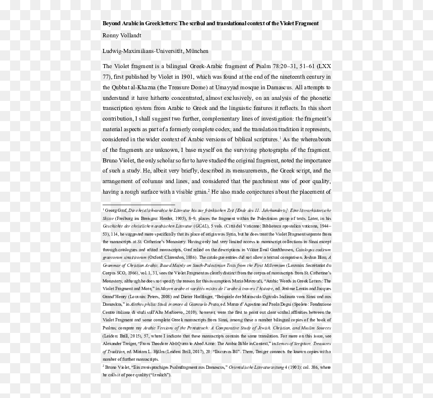 Proposal For A Black Southern Cultural Conference, HD Png Download - greek letters png