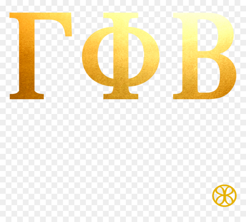 Graphics, HD Png Download - greek letters png
