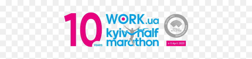 Kyiv Halfmarathon Logo - Work Ua, HD Png Download - marathon png