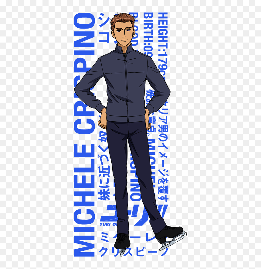 Yuri On Ice Wikia - Michele Crispino, HD Png Download - yuri katsuki png