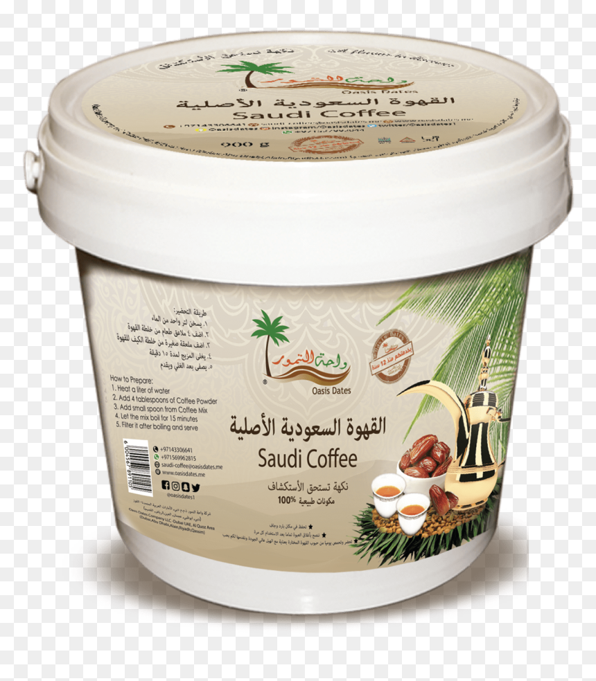 Drink, HD Png Download - coffee powder png