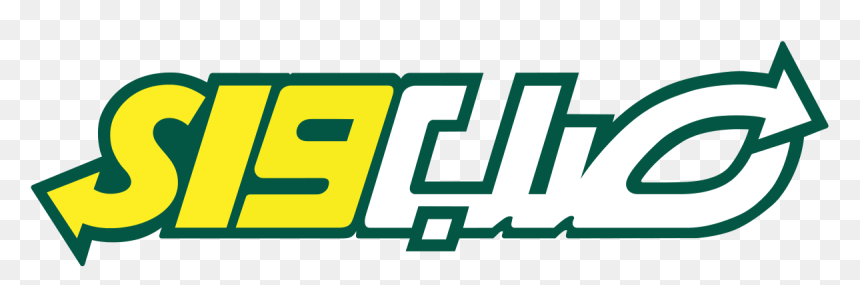 Subway Logo Clip Art, HD Png Download - restaurant logo png