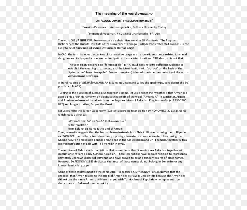 Document, HD Png Download - descendants apple png