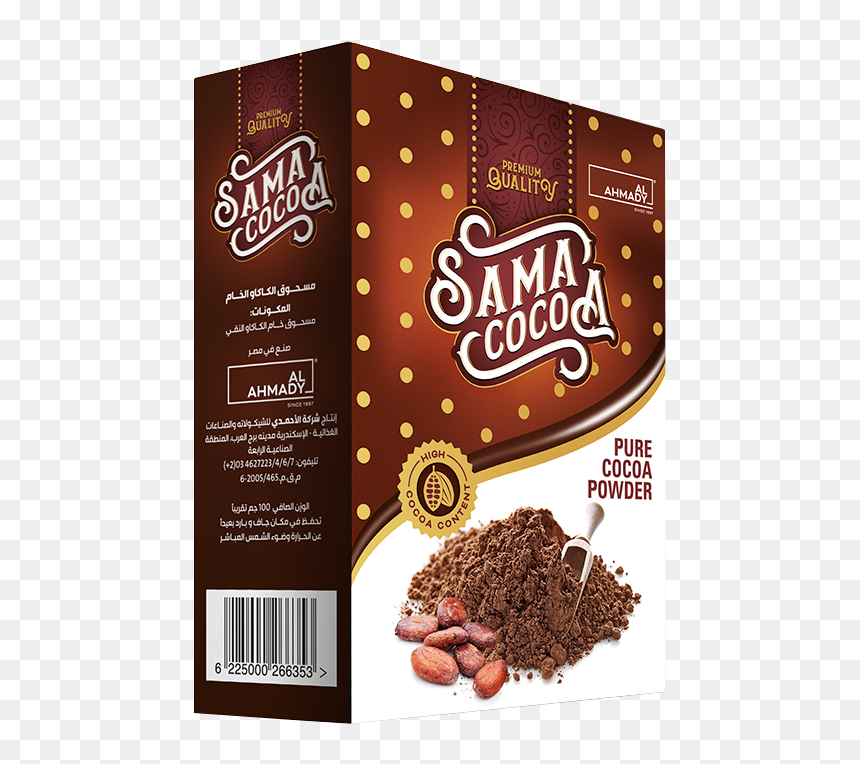 Chocolate, HD Png Download - coffee powder png