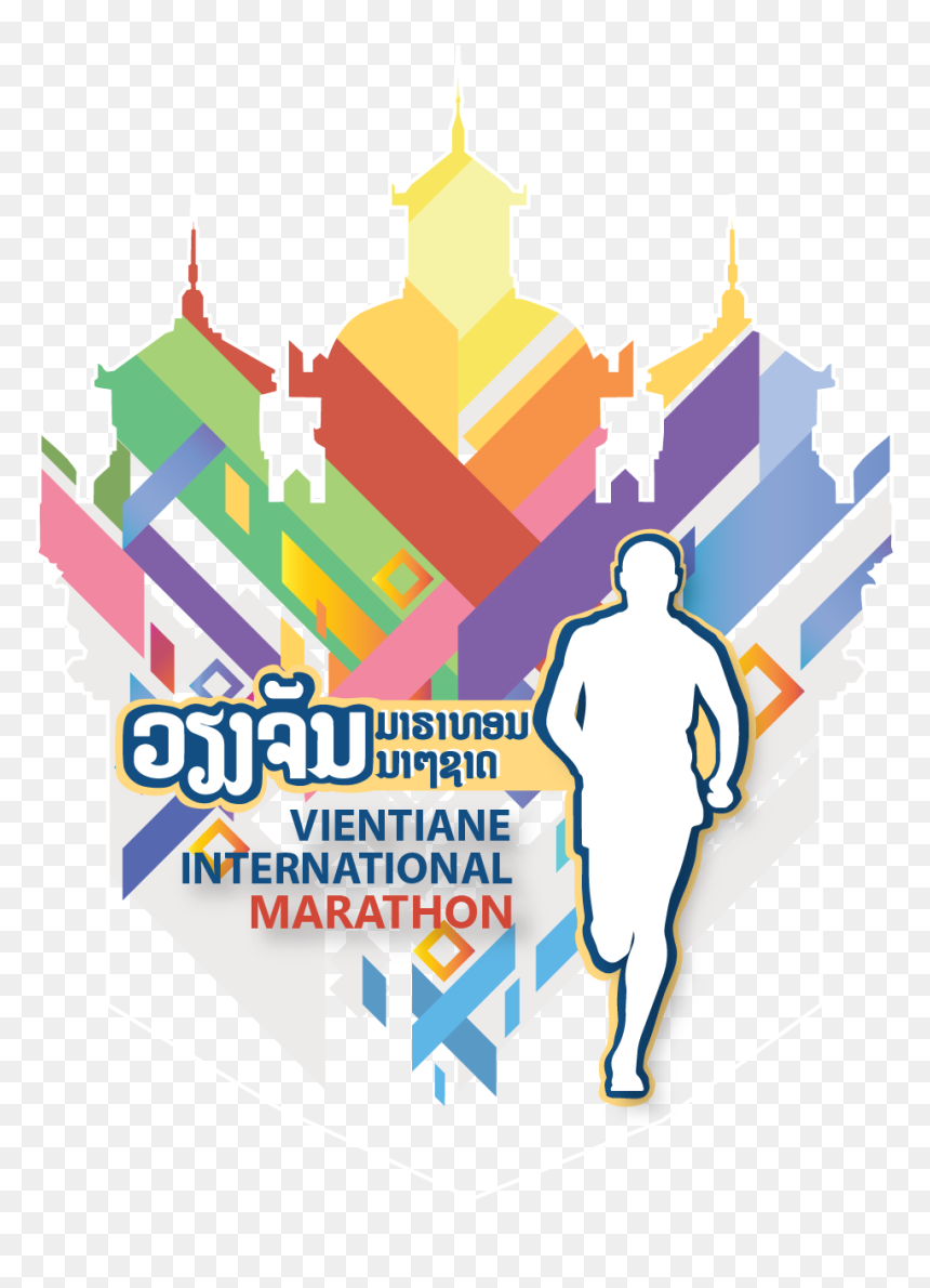 Vientiane International Marathon 2019, HD Png Download - marathon png