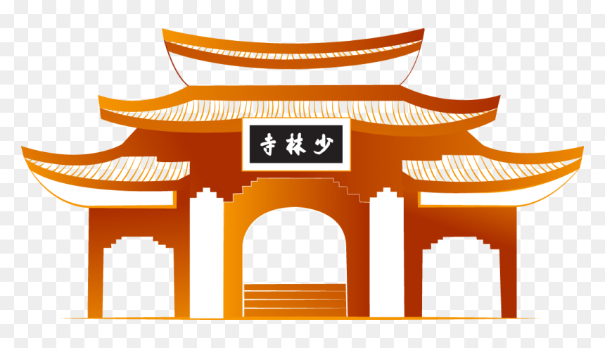 Shaolin Kung Fu , Png Download - Kungfu Temple Png, Transparent Png - kung fu png