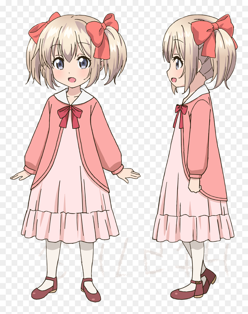 Latina If It's For My Daughter, HD Png Download - latina png