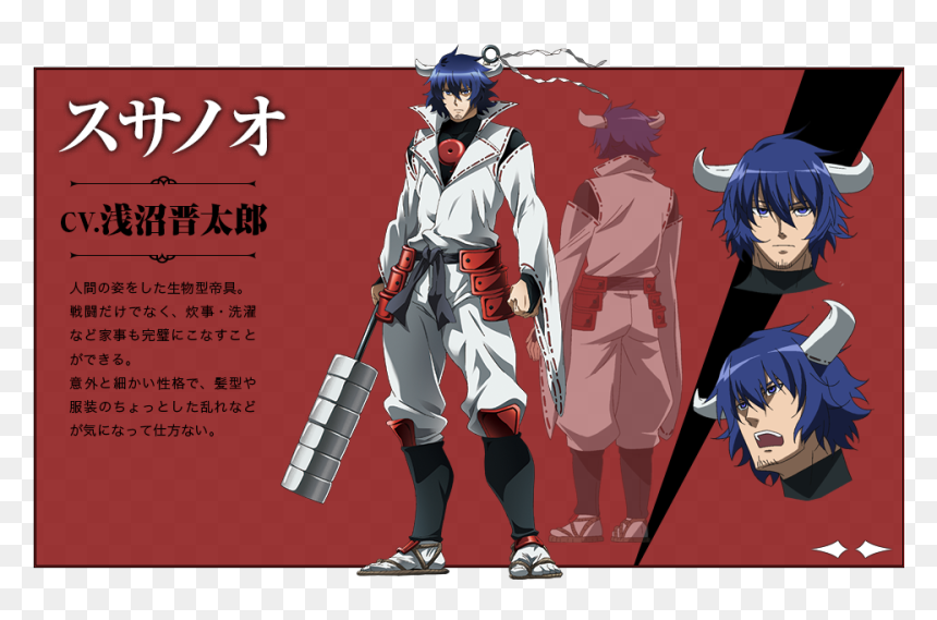 Akame Ga Kill Characters Susanoo , Png Download - Anime Akame Ga Kill Characters, Transparent Png - akame png