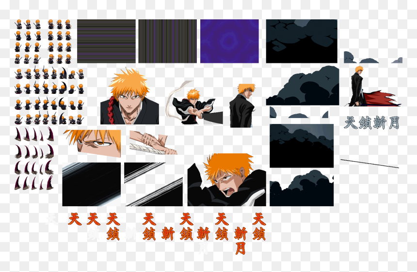 Click For Full Sized Image Ichigo Kurosaki - Ichigo Sprite Sheet Png, Transparent Png - ichigo kurosaki png