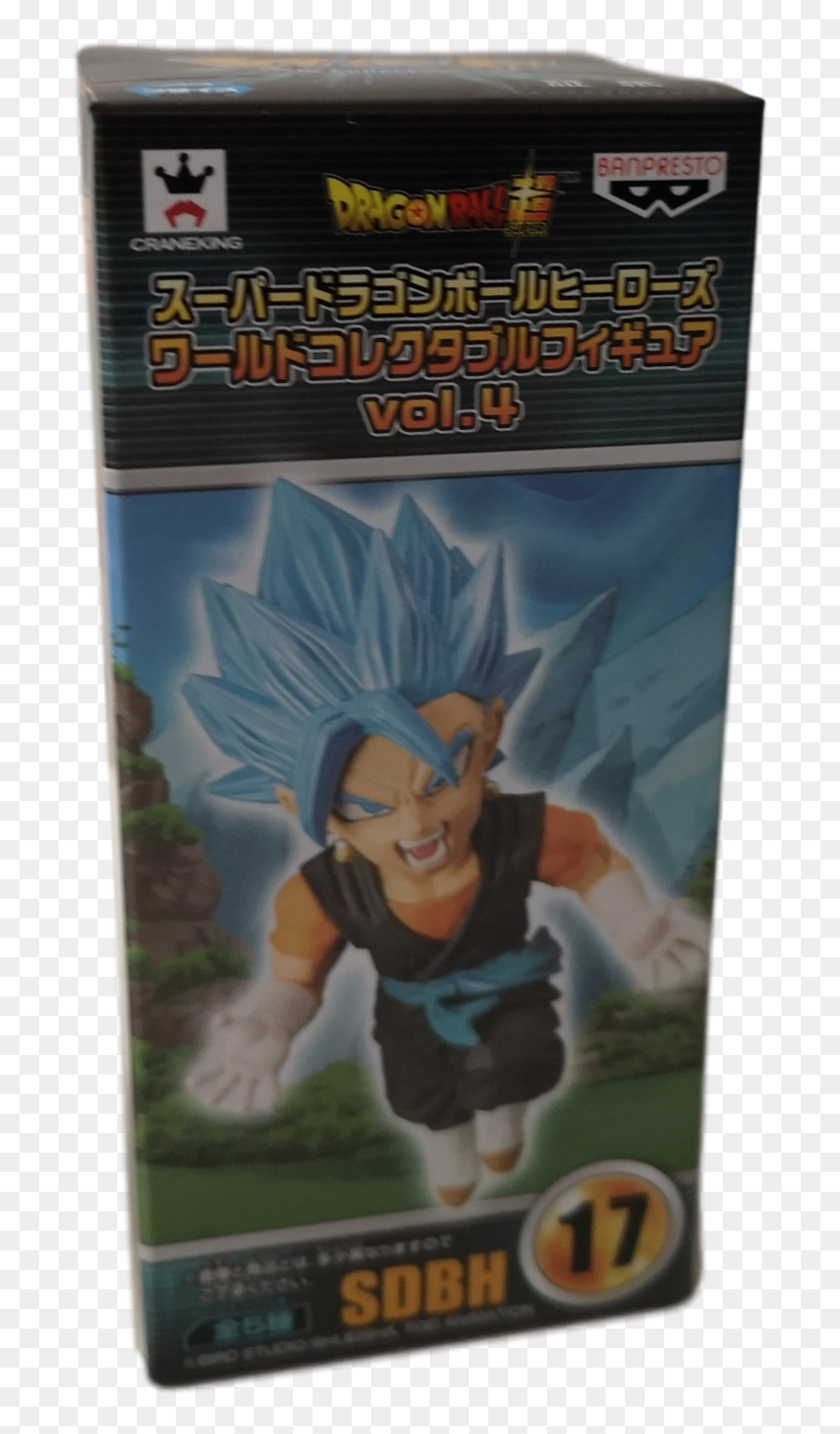 Super Saiyan, Png Download - Vegetto, Transparent Png - vegito blue png