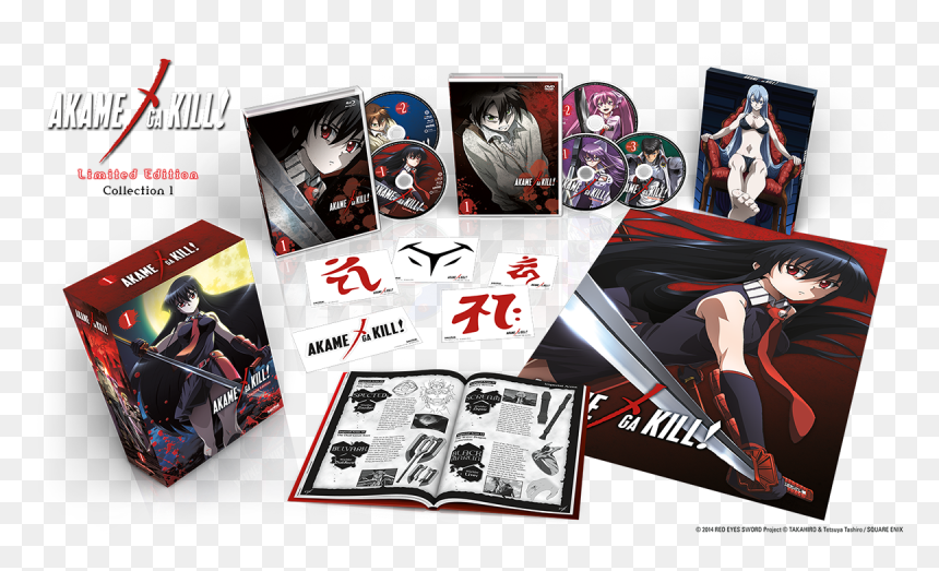 Akame Ga Kill Collection 1 Collector's Edition, HD Png Download - akame png