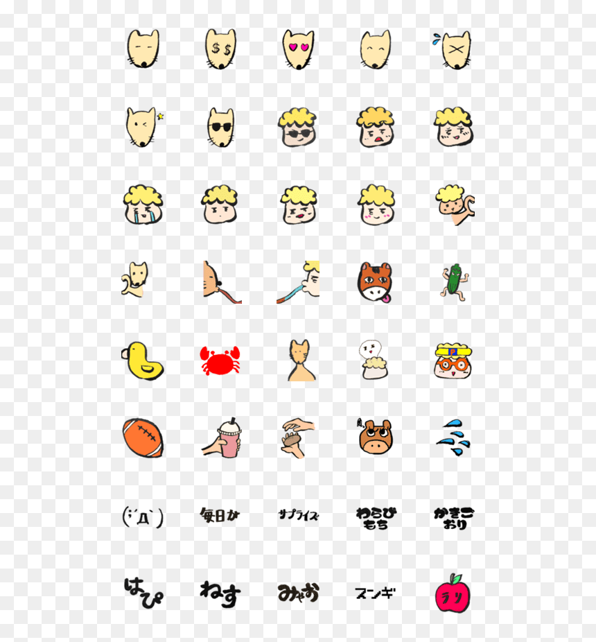 Weapons Emoji, HD Png Download - surprise emoji png
