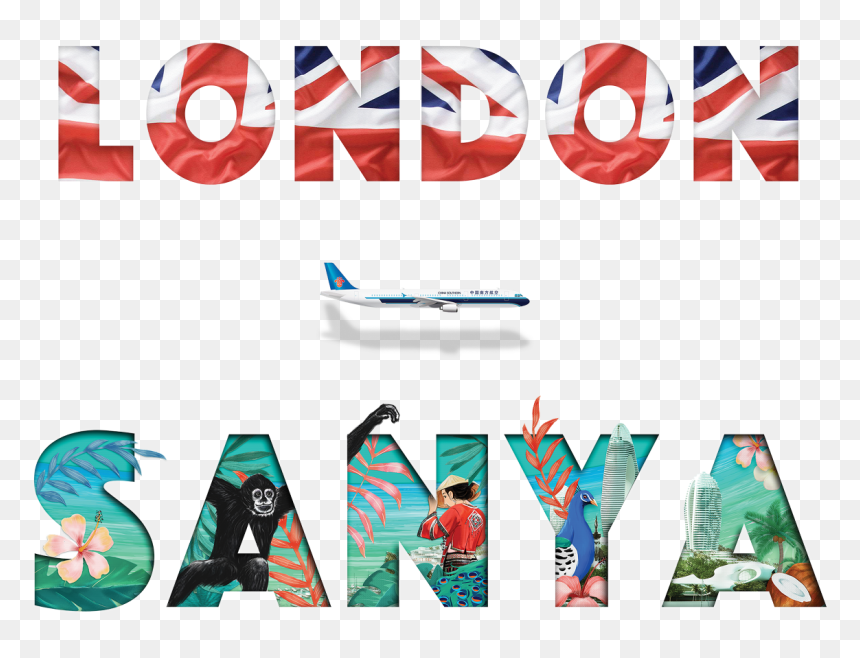 Ad In London Metro Clipart , Png Download, Transparent Png - metro png