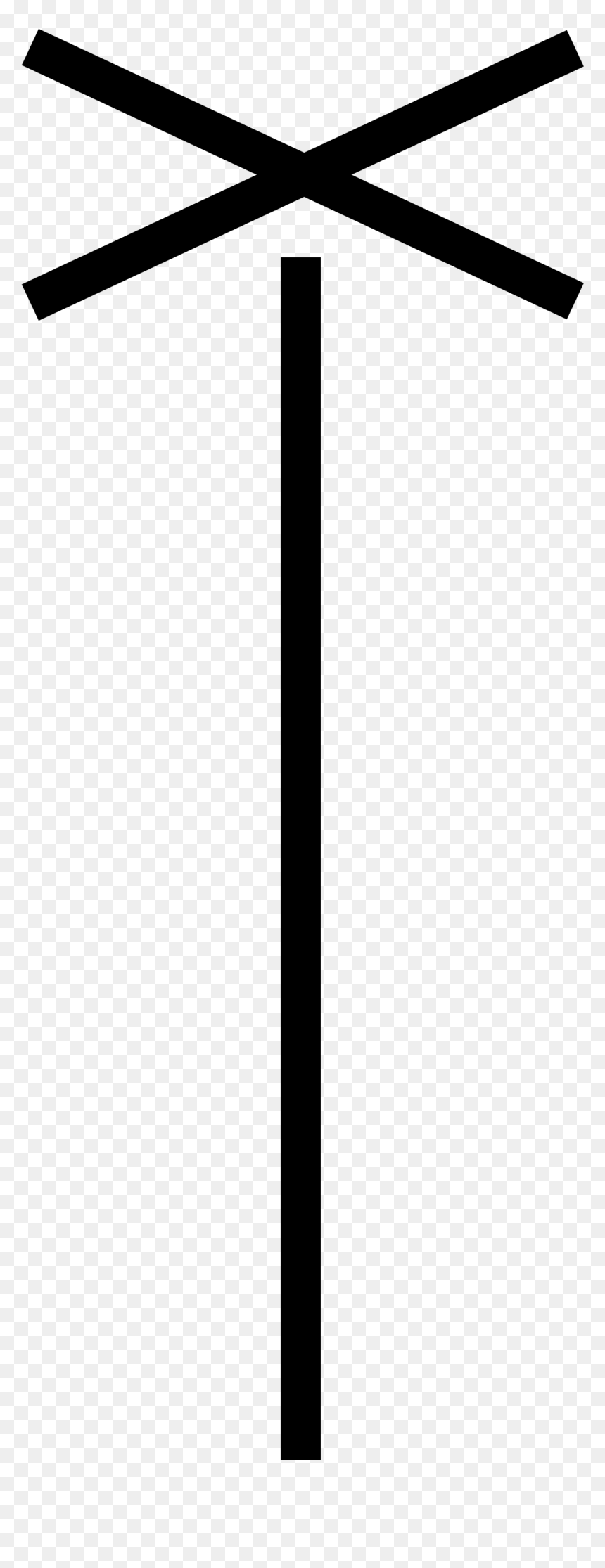 Mobile Phone, HD Png Download - broomstick png
