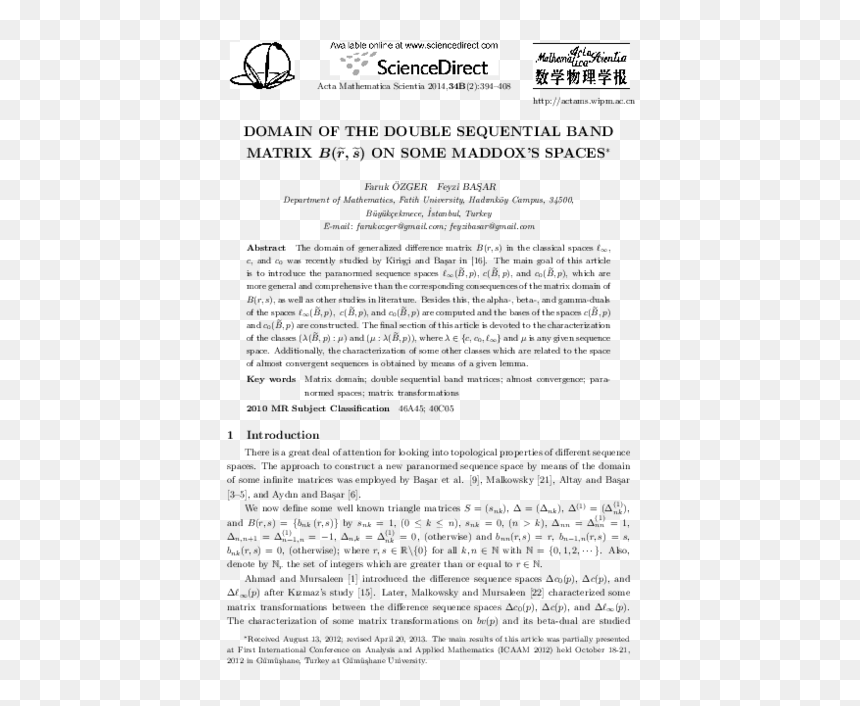 Document, HD Png Download - tilde png