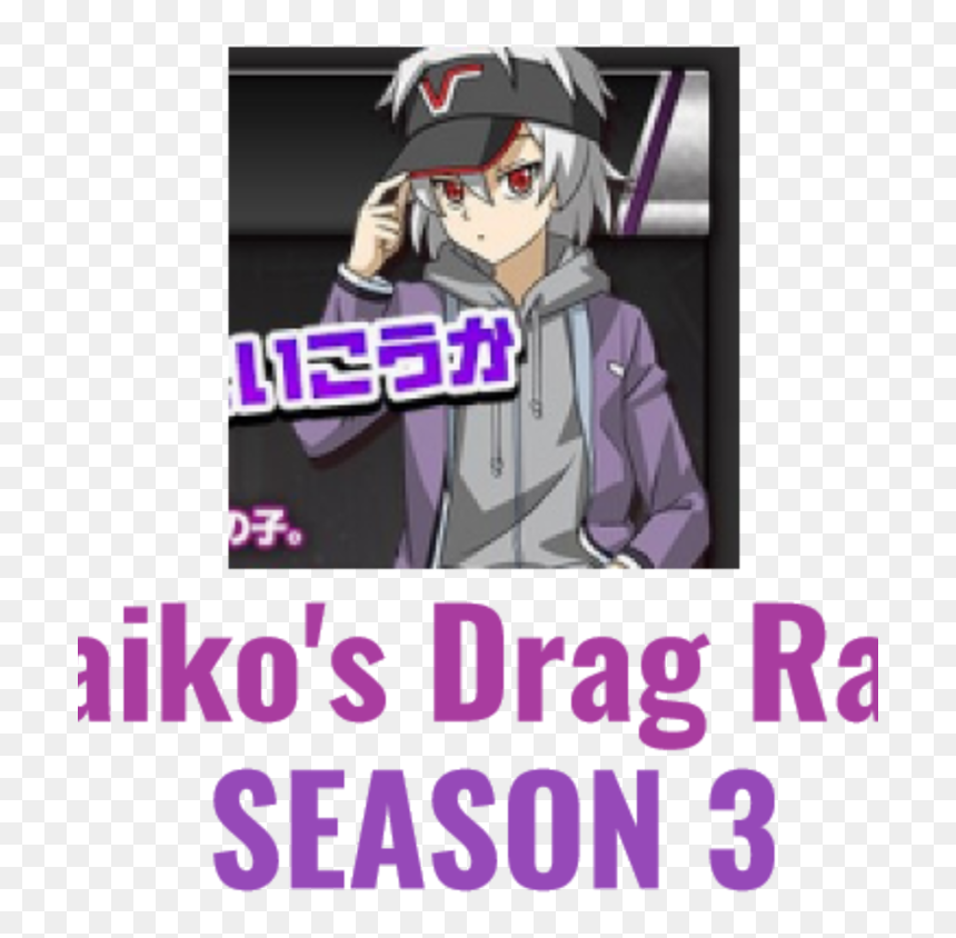 Cartoon, HD Png Download - drag queen png