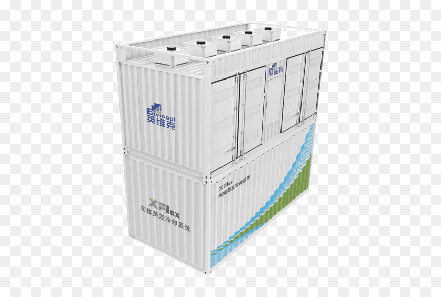 High Quality For Phase Change Material Ice Pack - - Box, HD Png Download - ice pack png