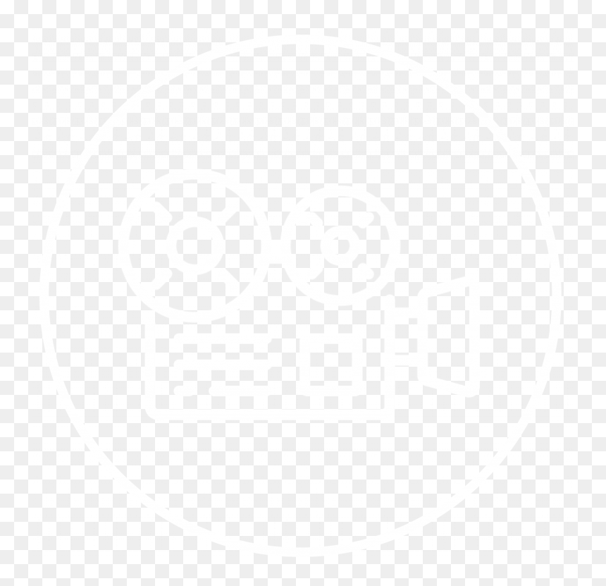 Here You Can Know More About The Ad Music Production - Music, HD Png Download - pimp png