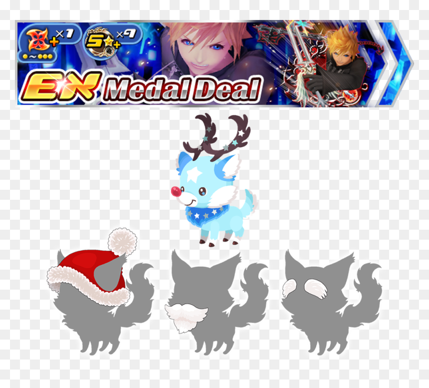 Kingdom Hearts Ux On Twitter - Cartoon, HD Png Download - roxas png