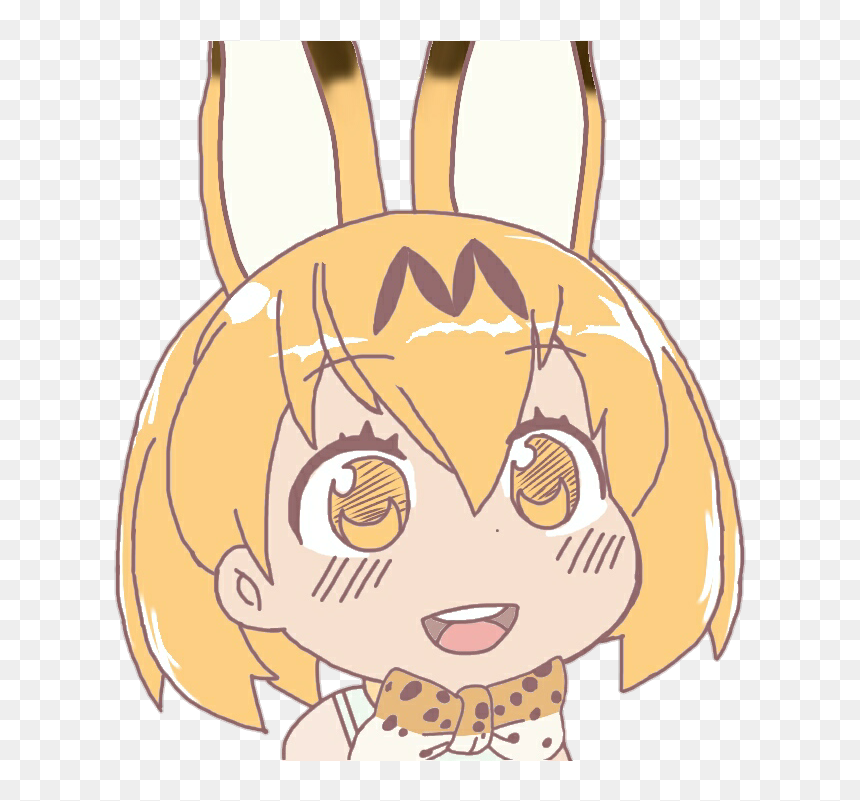 Be On The Look Out For A 5"7 - Cartoon, HD Png Download - kanna kamui png