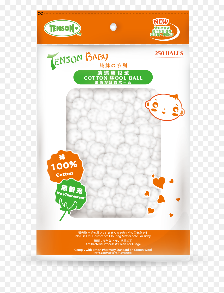 Tenson Cotton Ball 250balls - Orange, HD Png Download - cotton ball png