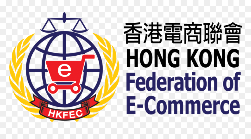 Hong Kong Federation Of E Commerce, HD Png Download - heb logo png