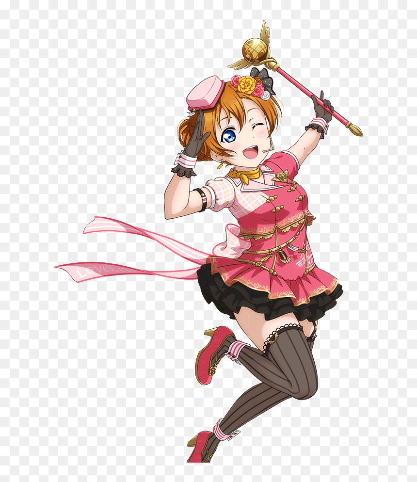 Transparent Nozomi Tojo Png - Honoka Kosaka, Png Download - love live nico png