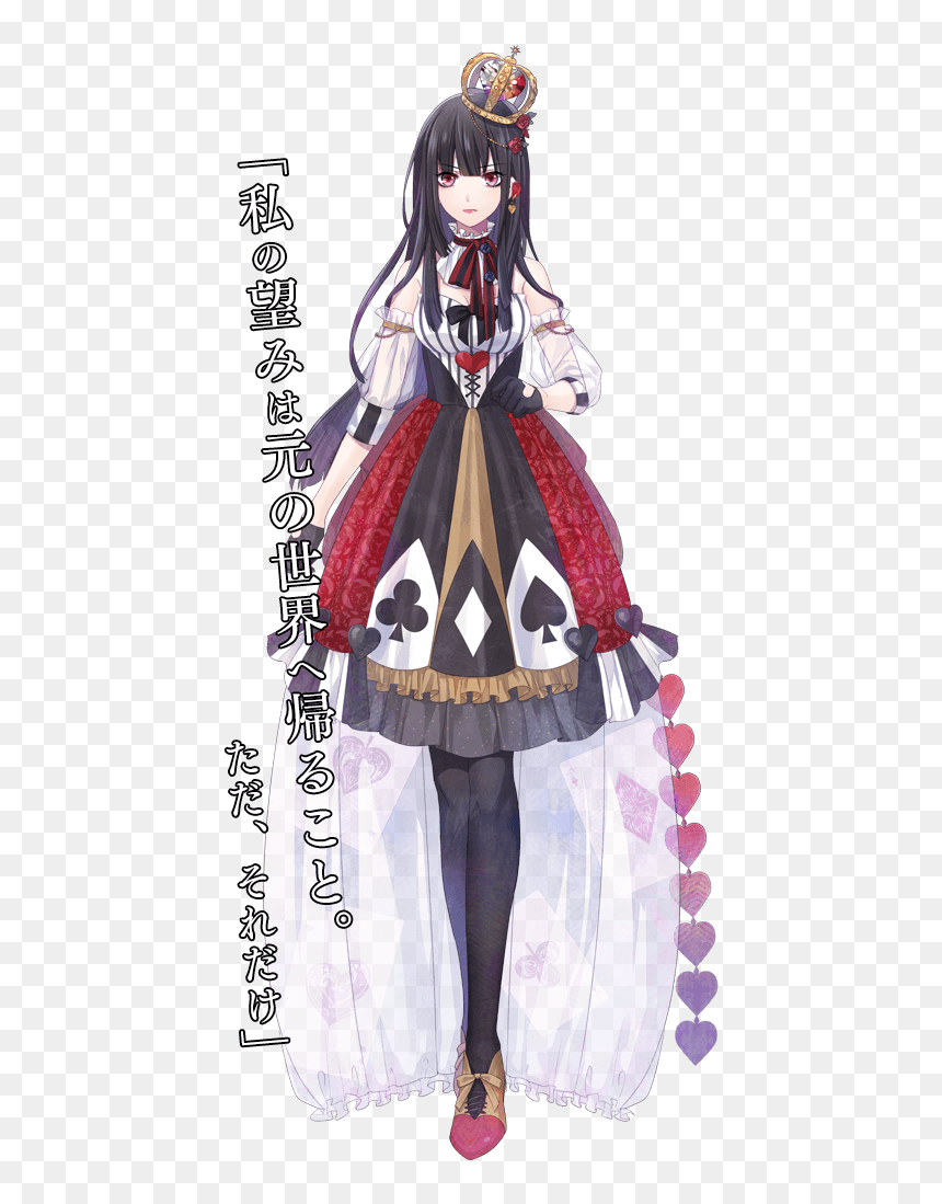 Transparent Anime Hair Png - Shiro To Kuro No Alice, Png Download - alice madness returns png