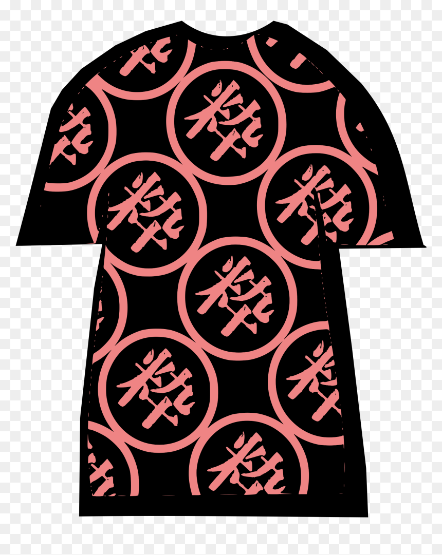 Tshirt-kanji Clip Arts - Motif, HD Png Download - kanji png