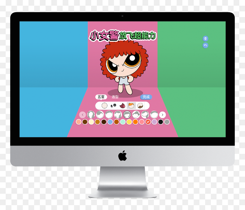 Imac Screen Shot, HD Png Download - mojo jojo png