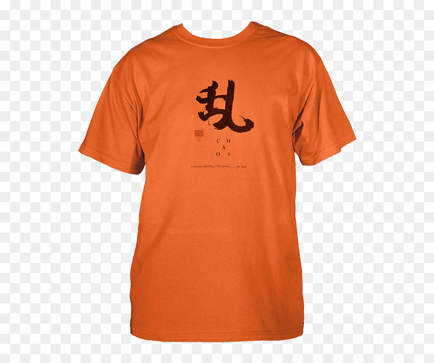 Kanji Calligraphy Men - Active Shirt, HD Png Download - kanji png