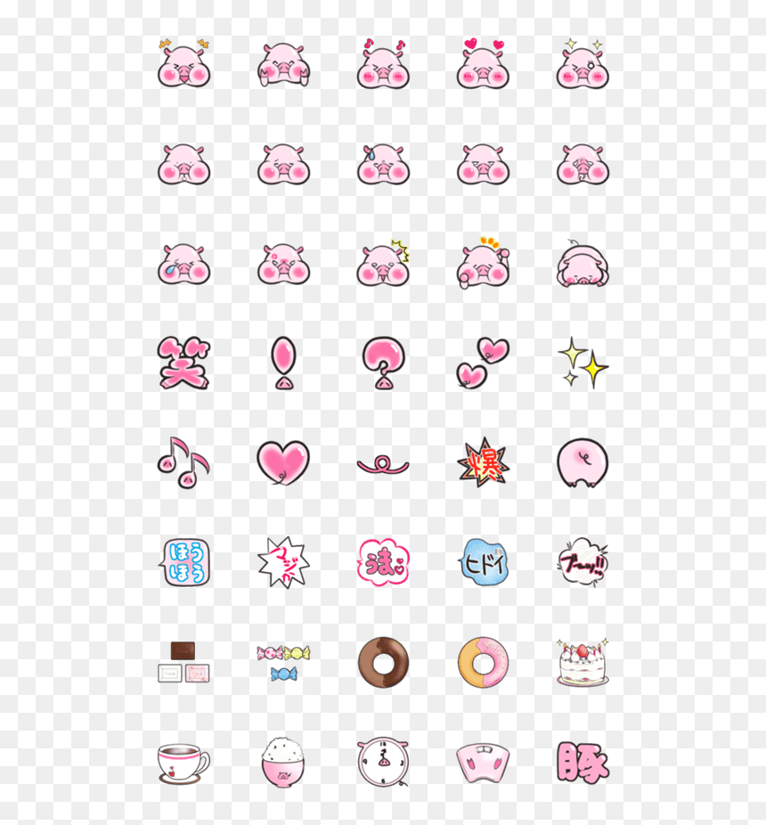 Fondos De Pantalla De Snoopy, HD Png Download - pig emoji png