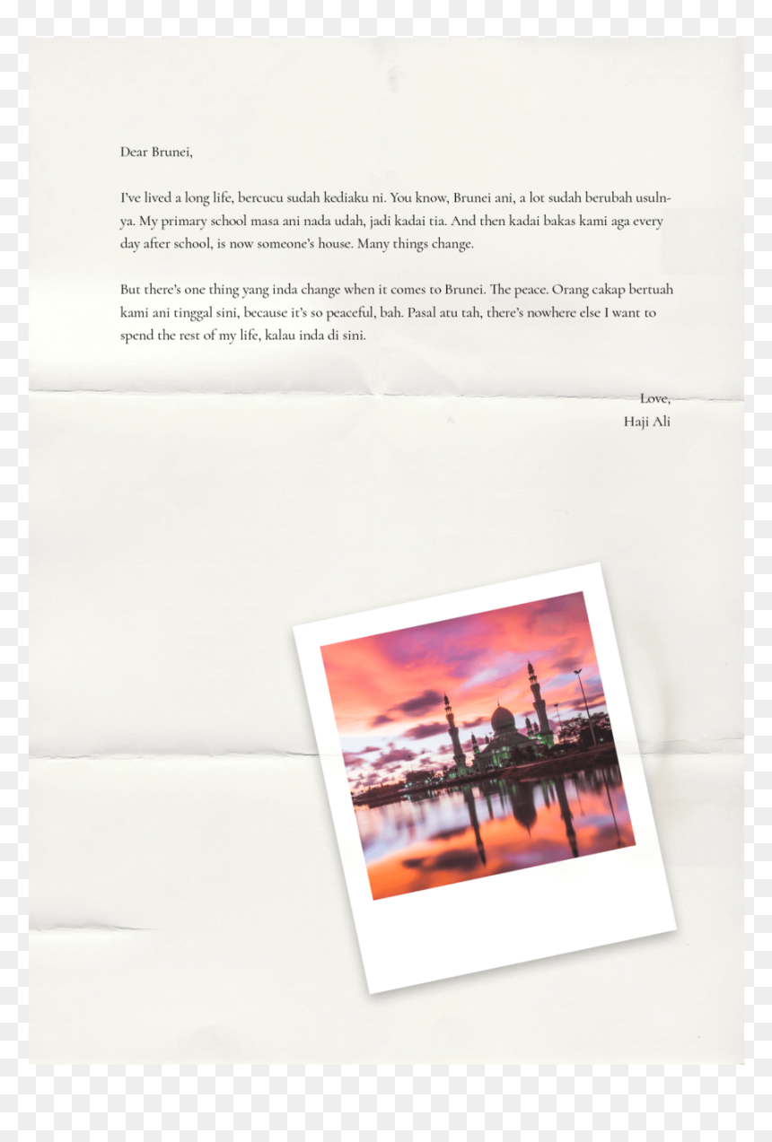 Letter-6 - Skyline, HD Png Download - rest in peace png