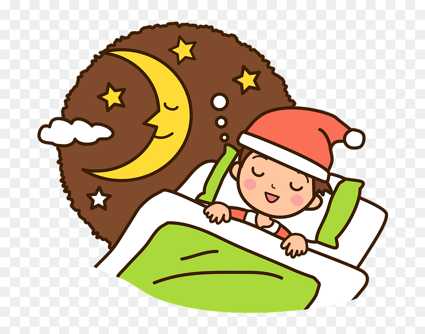 People Sleeping Moon Clipart - Sleep, HD Png Download - people looking down png