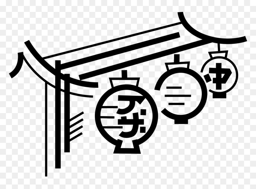 Vector Illustration Of Chinese Asian Paper Lanterns, HD Png Download - chinese lanterns png