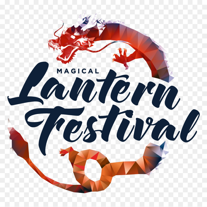 Magical Lantern - Wipster, HD Png Download - chinese lanterns png