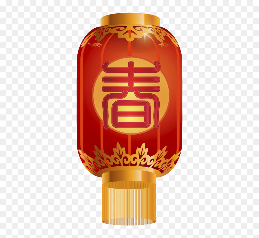 Chinese New Year Png - Chinese New Year Font Vector Png, Transparent Png - chinese lanterns png