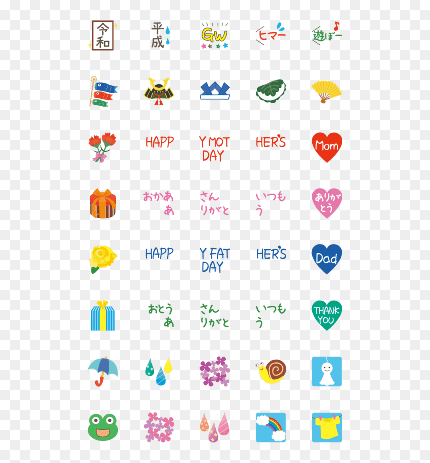 Transparent Rain Emoji Png, Png Download - rain emoji png