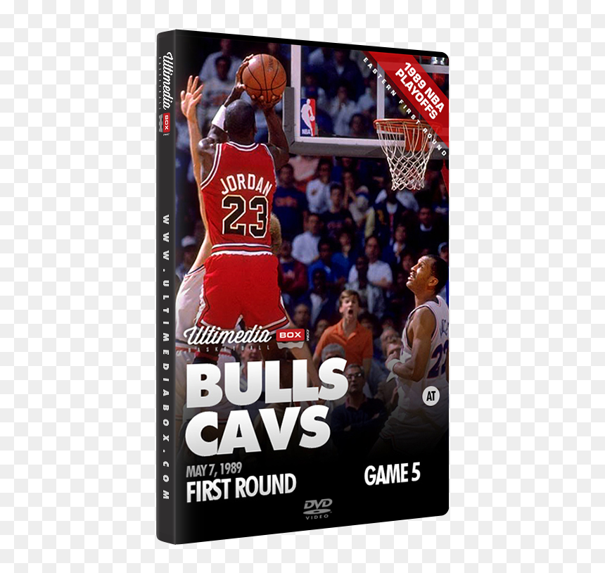 Michael Jordan Hit The Shot, HD Png Download - michael jordan dunk png
