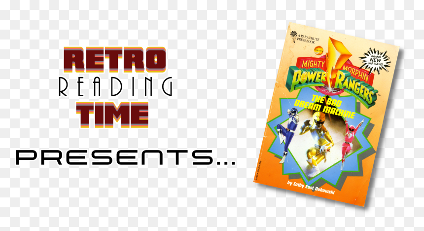 Graphic Design, HD Png Download - retro banner png