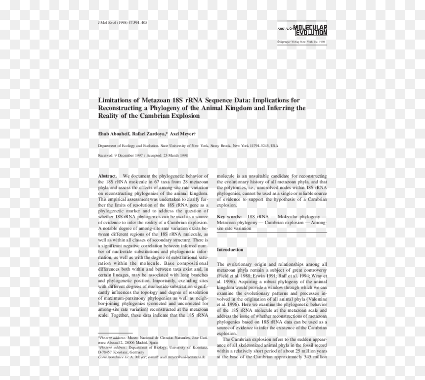 Document, HD Png Download - explosion png sequence