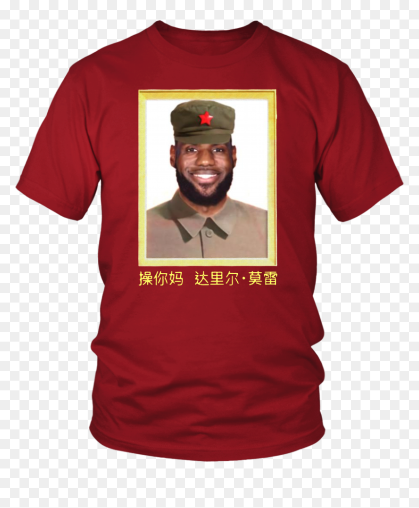 Lebron James China King T-shirt - Barstool Sports Lebron Shirt, HD Png Download - lebron james face png