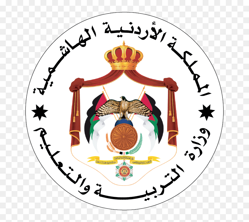 Jordan, HD Png Download - education logo png