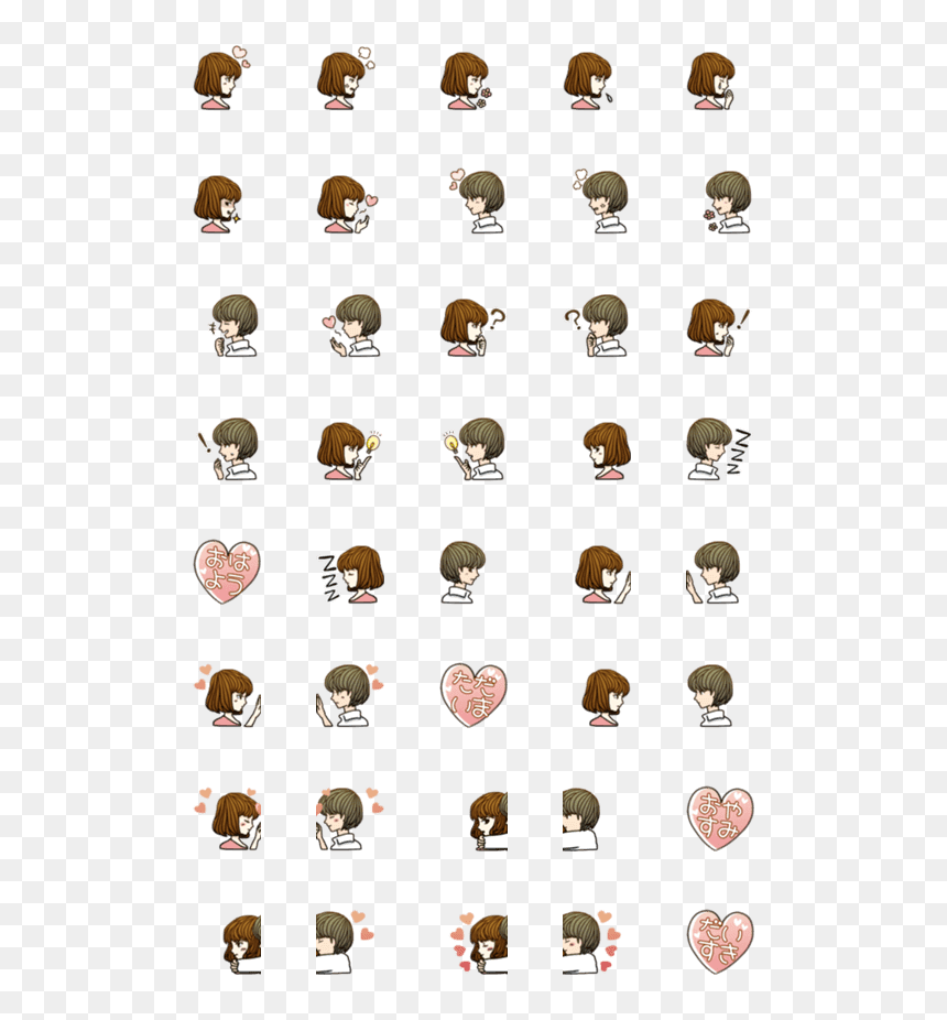Emoji For Couples Profile, HD Png Download - couple emoji png