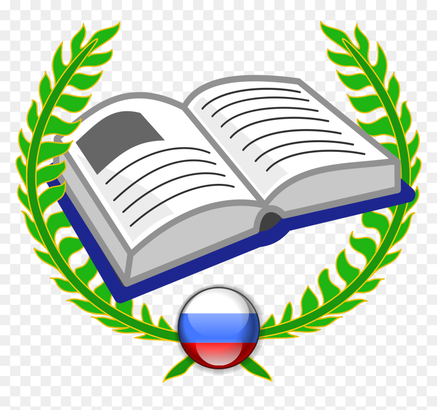 Thumb Image - Book Logo Png File, Transparent Png - book logo png