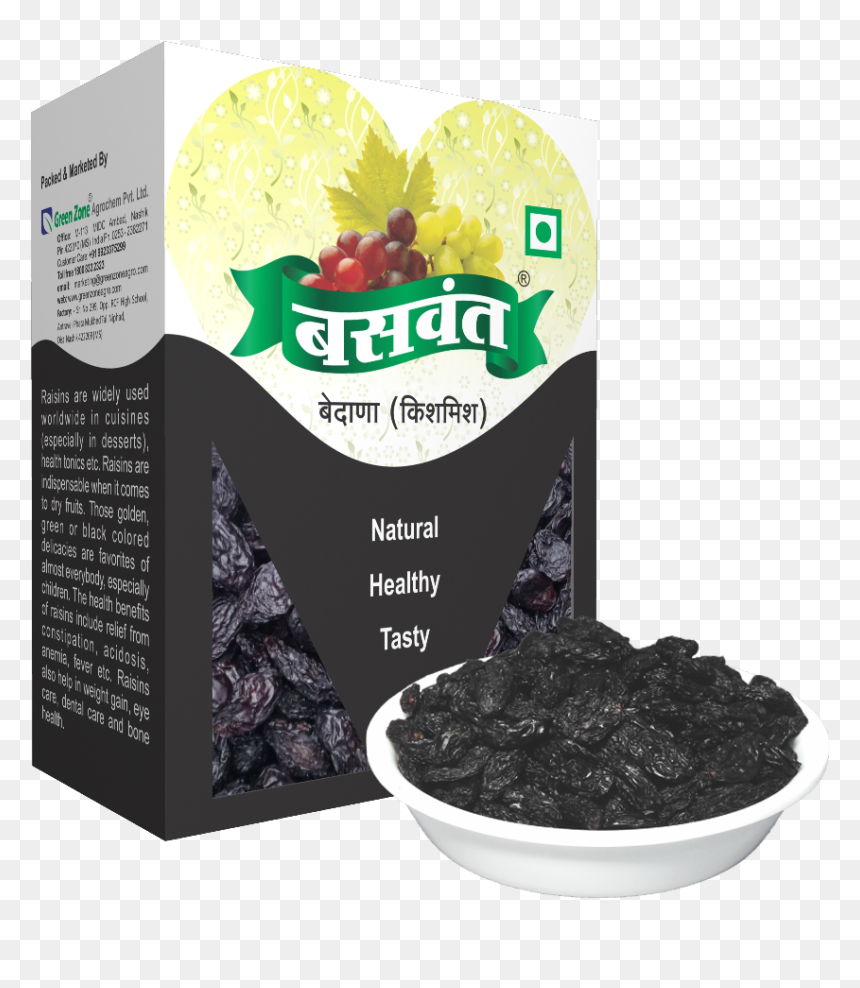 Regular Black Raisins - Raisin, HD Png Download - raisins png