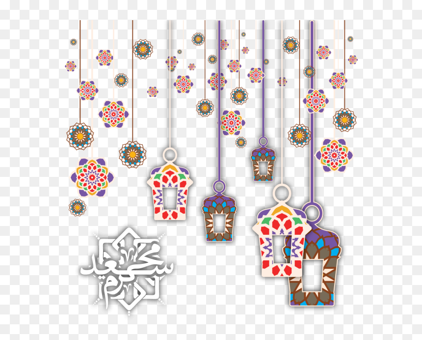 Abstract Islamic Art Png - Vector Arabic Art Png, Transparent Png - arabic png